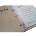 Meniu Folder din lemn